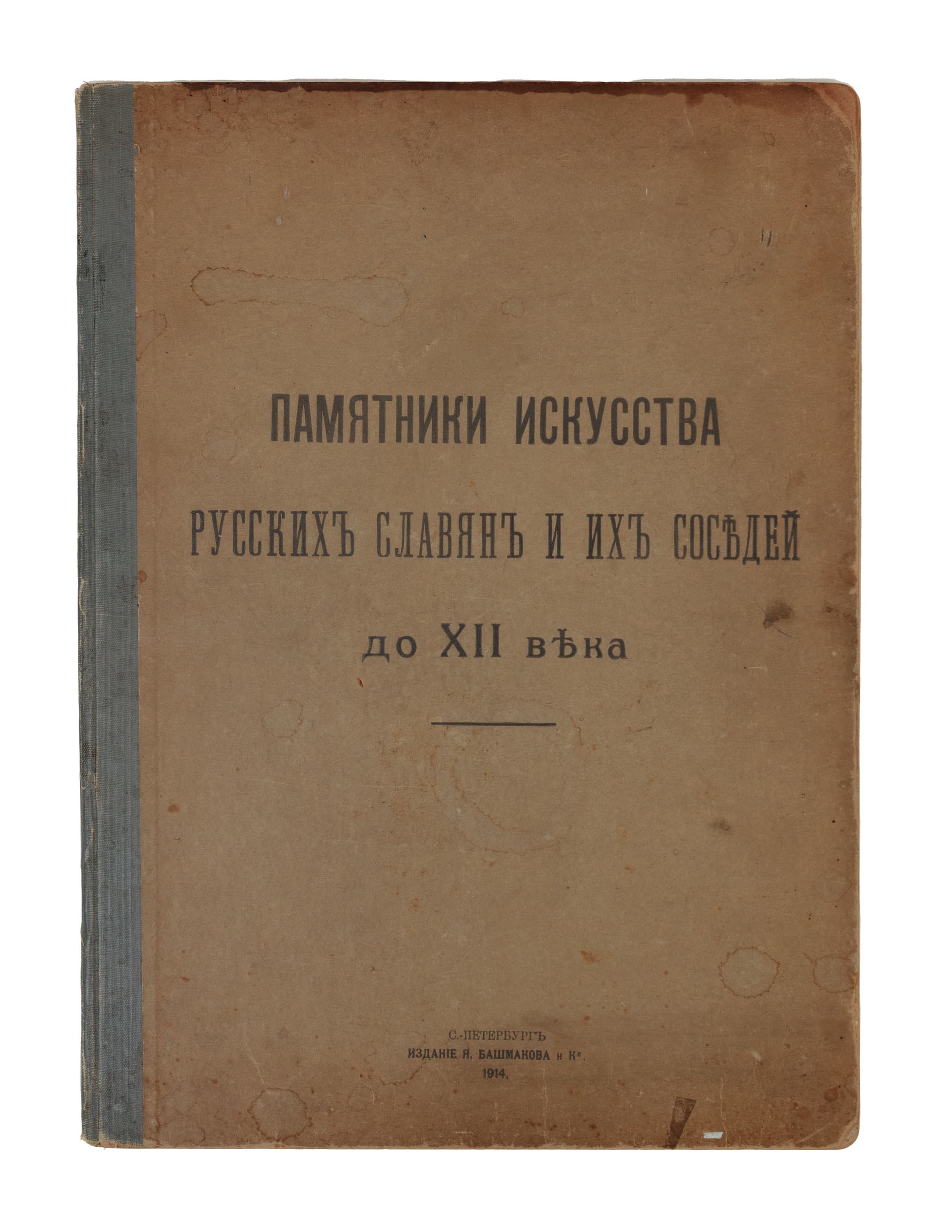 main photo