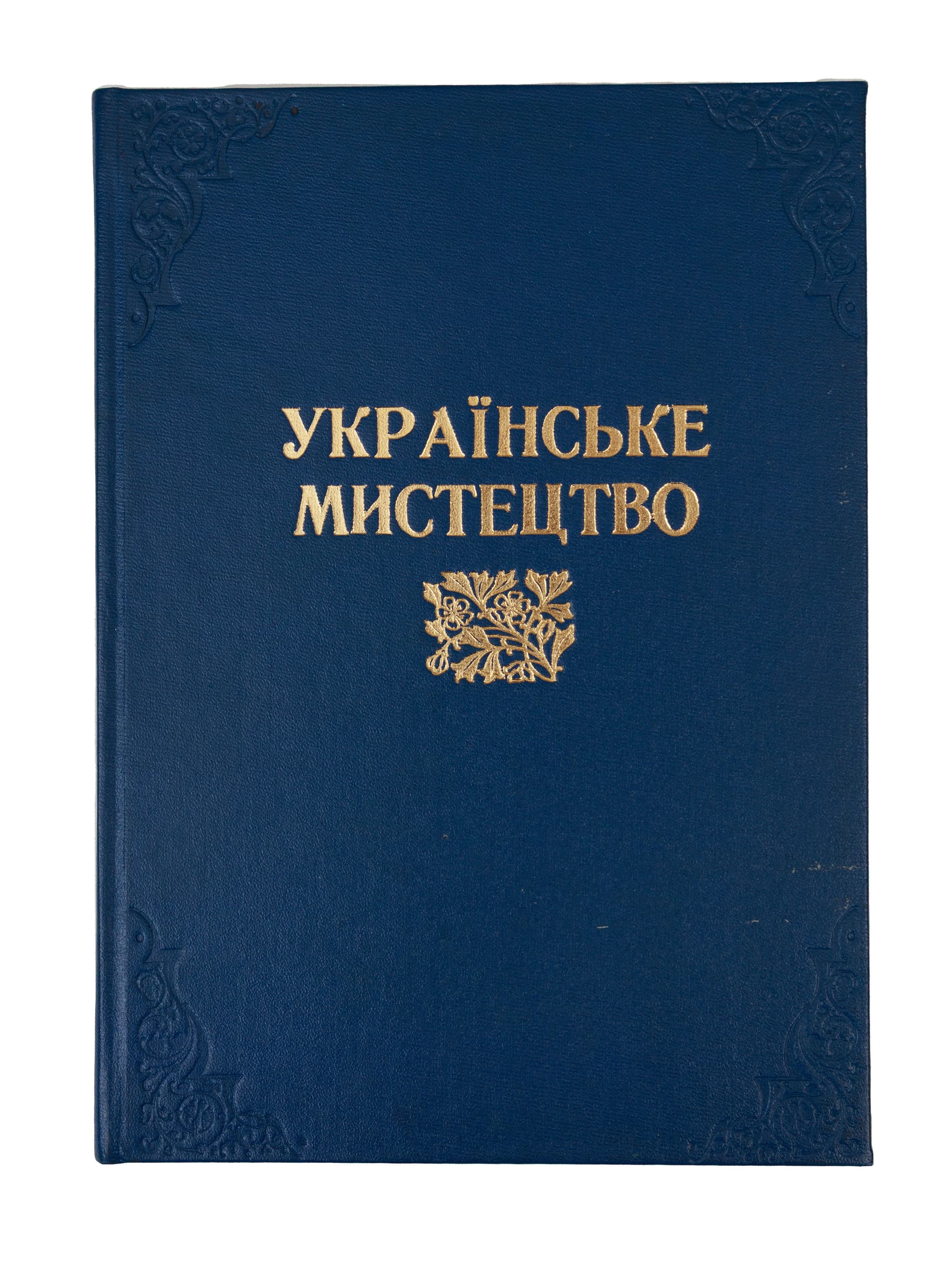 main photo