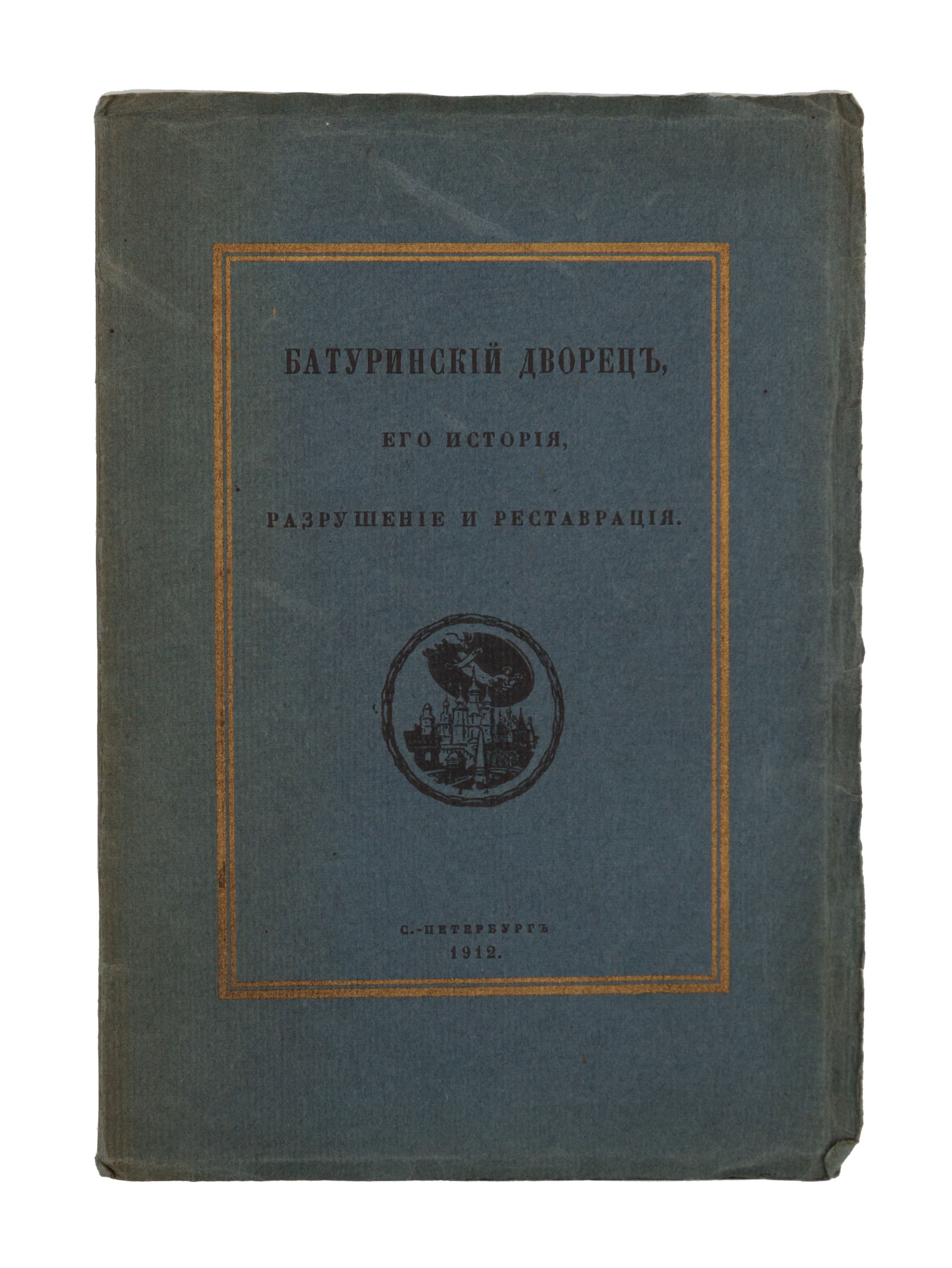 main photo