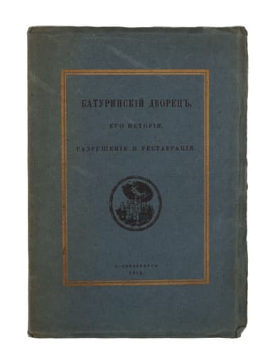 photo 0