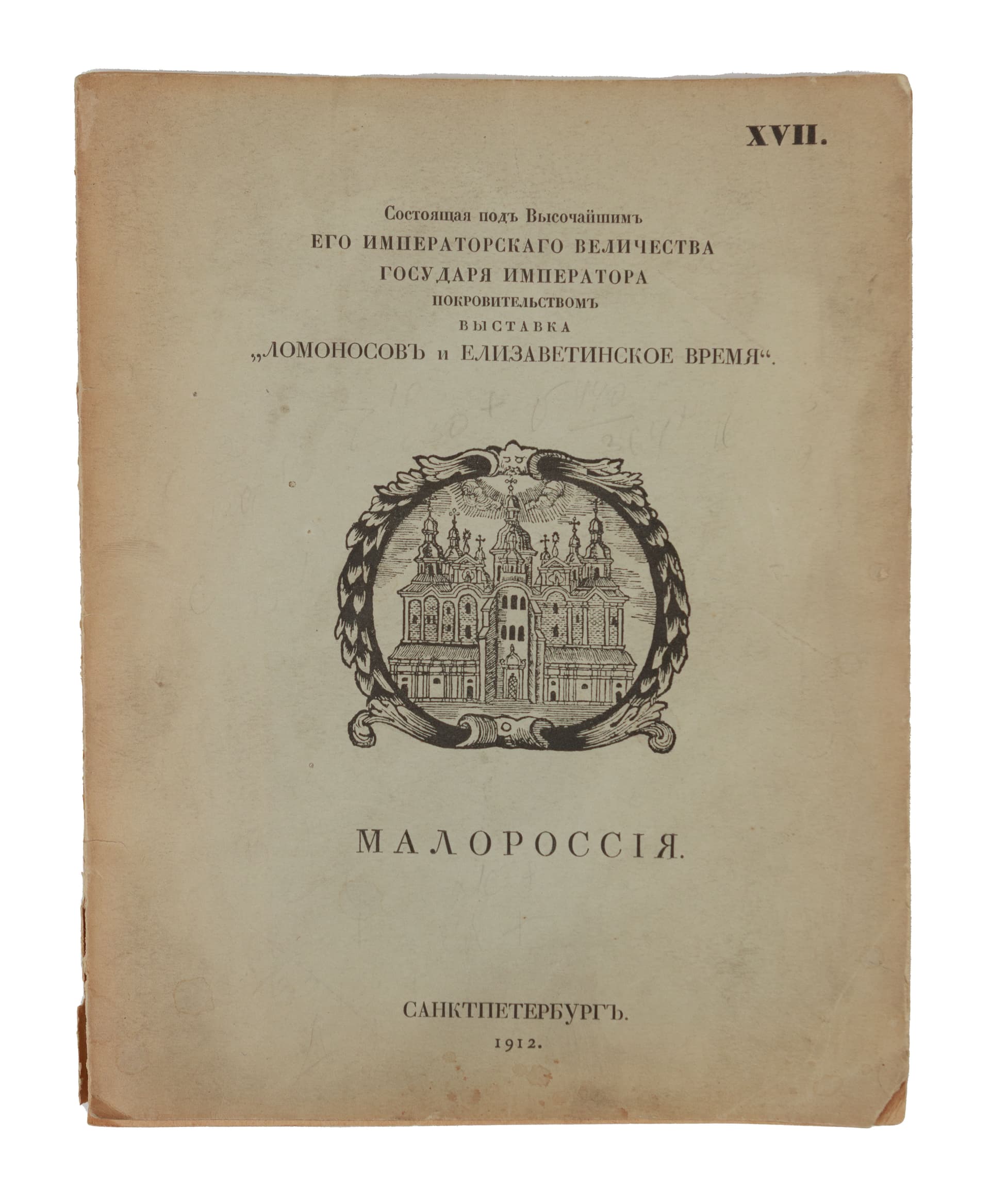 main photo