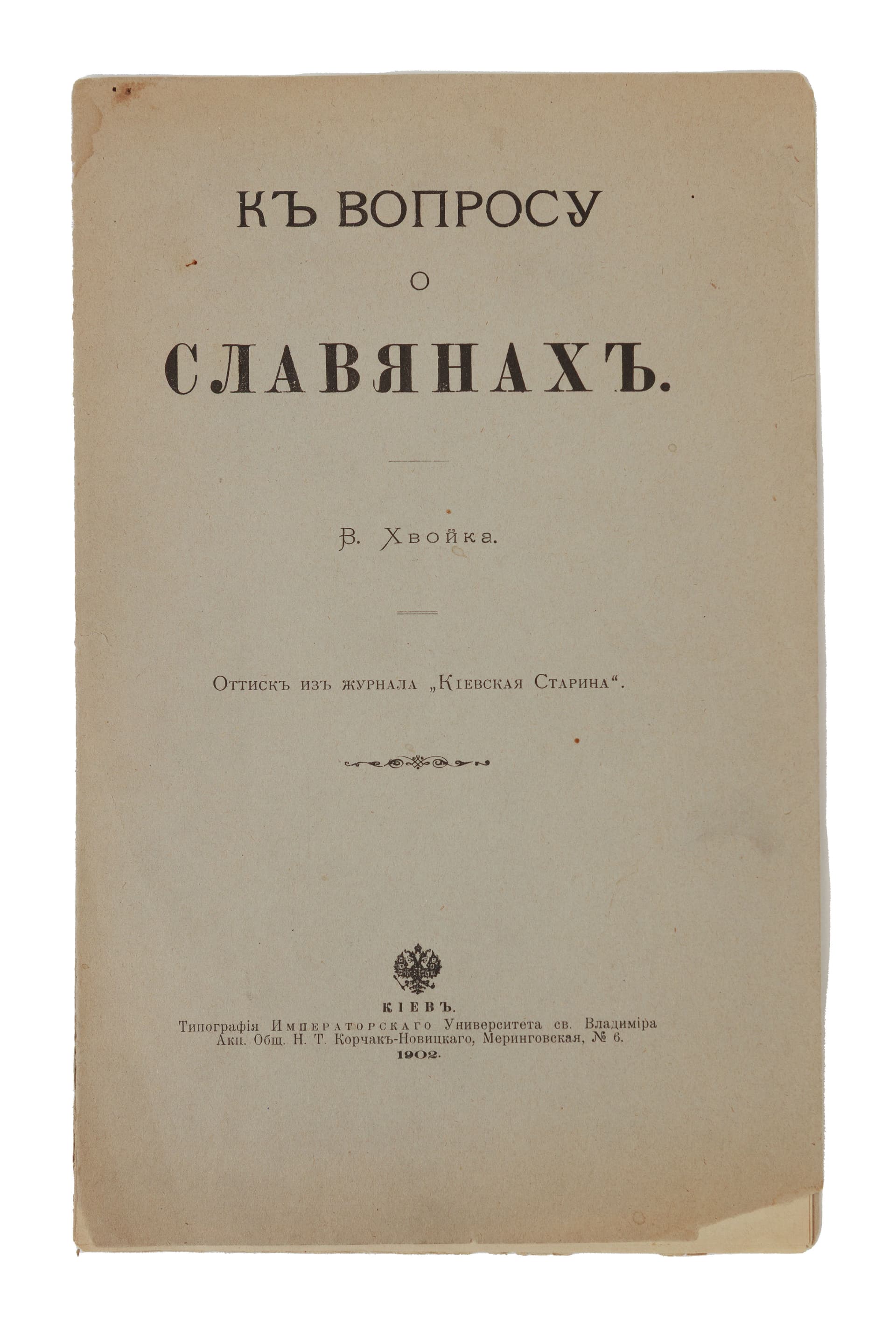 main photo
