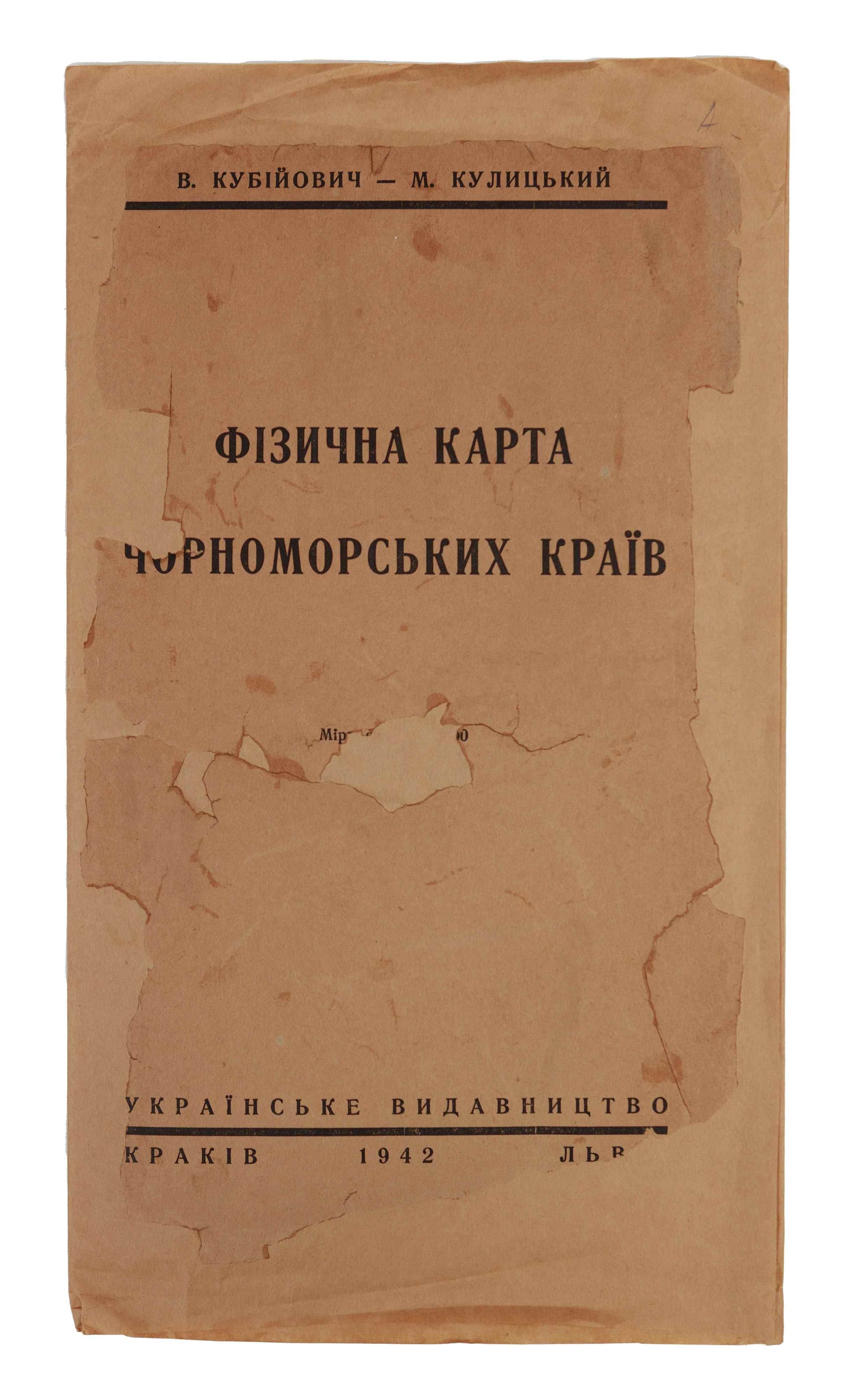 main photo