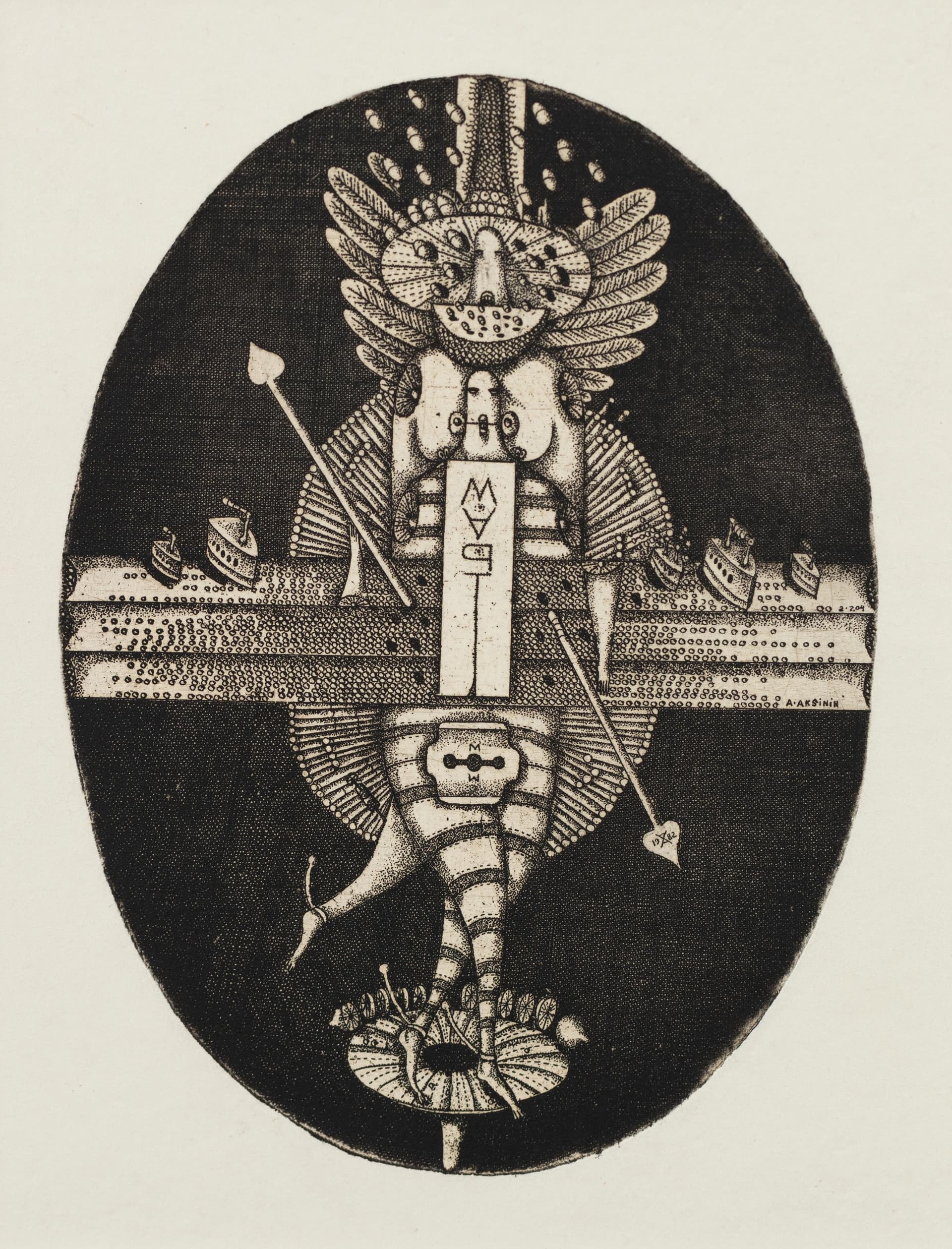 main photo
