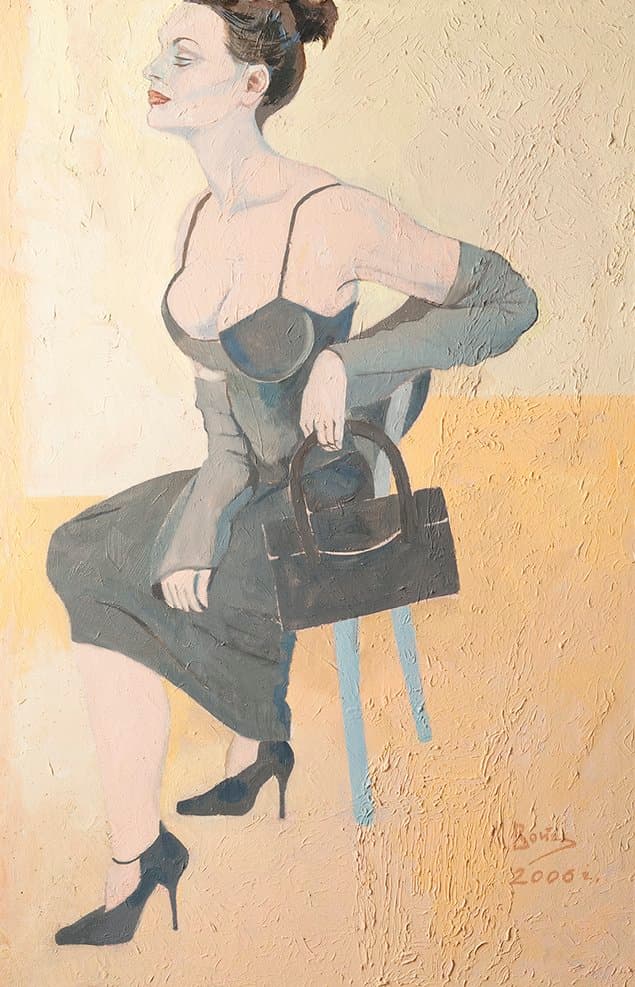 Портрет Люди