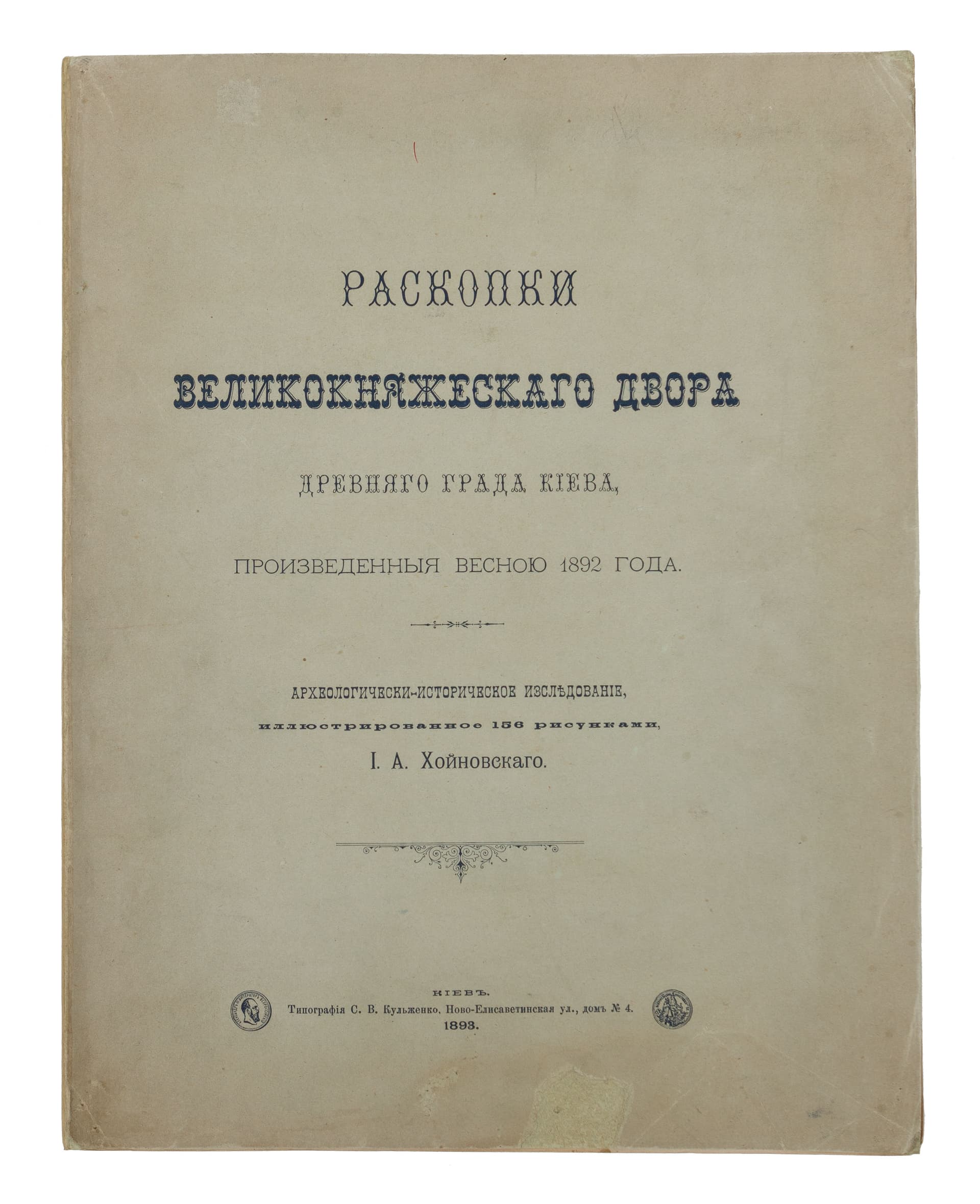 main photo