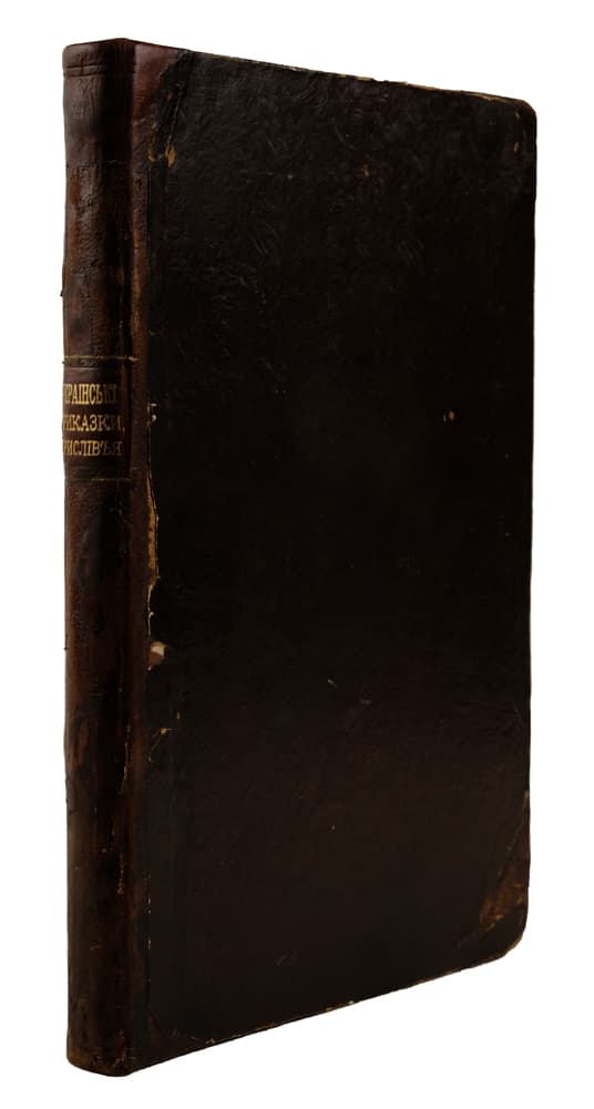 main photo