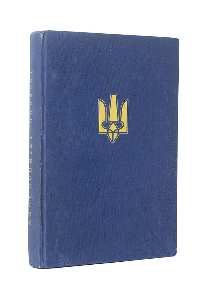 Schmidt Axel. Ukraine. Land der Zukunft. = [Шмідт Аксель. Україна. Країна майбутнього]