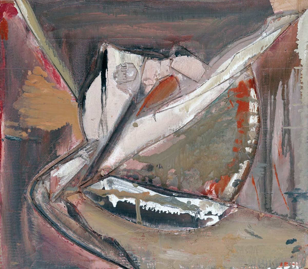 Балерина