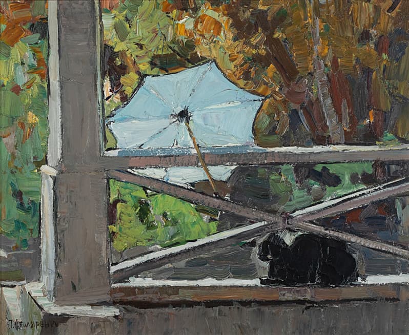 Блакитна парасолька