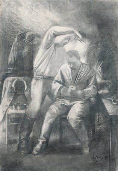 Перукар