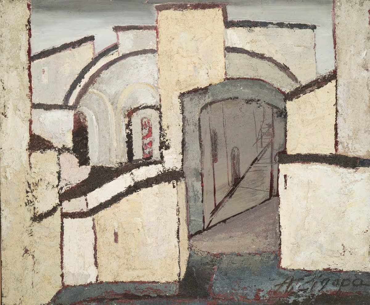 Місце ілюзій — 1