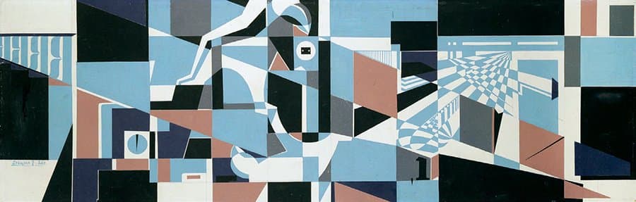 Геометричний інтер’єр