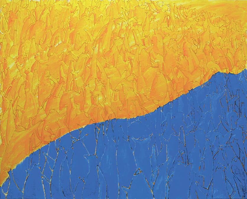 Україно, вставай!