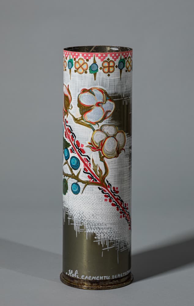 Нові елементи генетичного коду