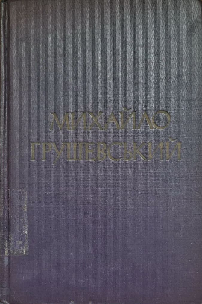 main photo