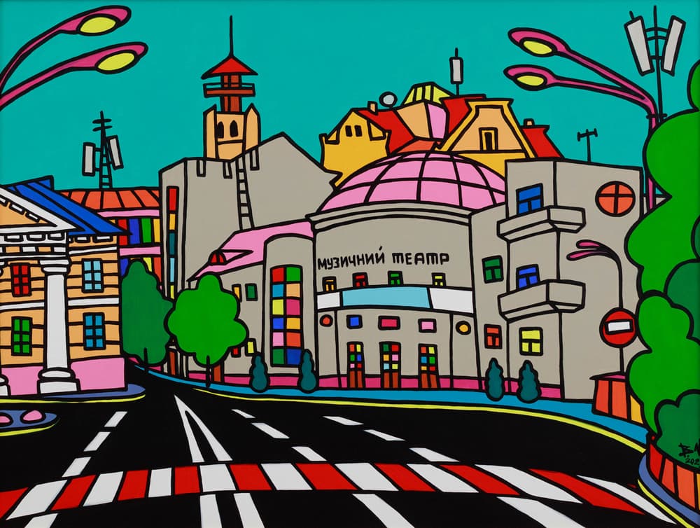 Київ. Контрактова площа