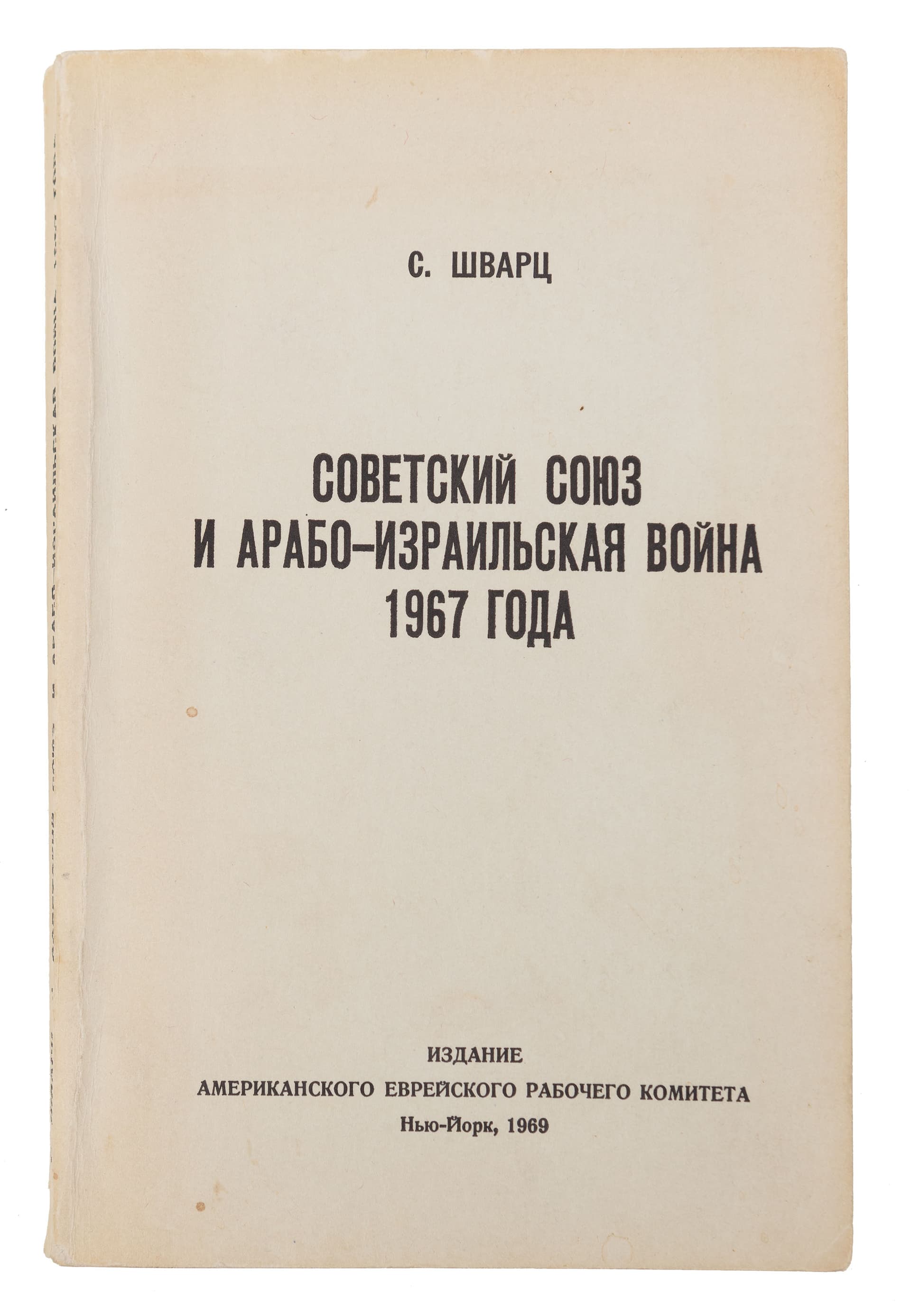 main photo