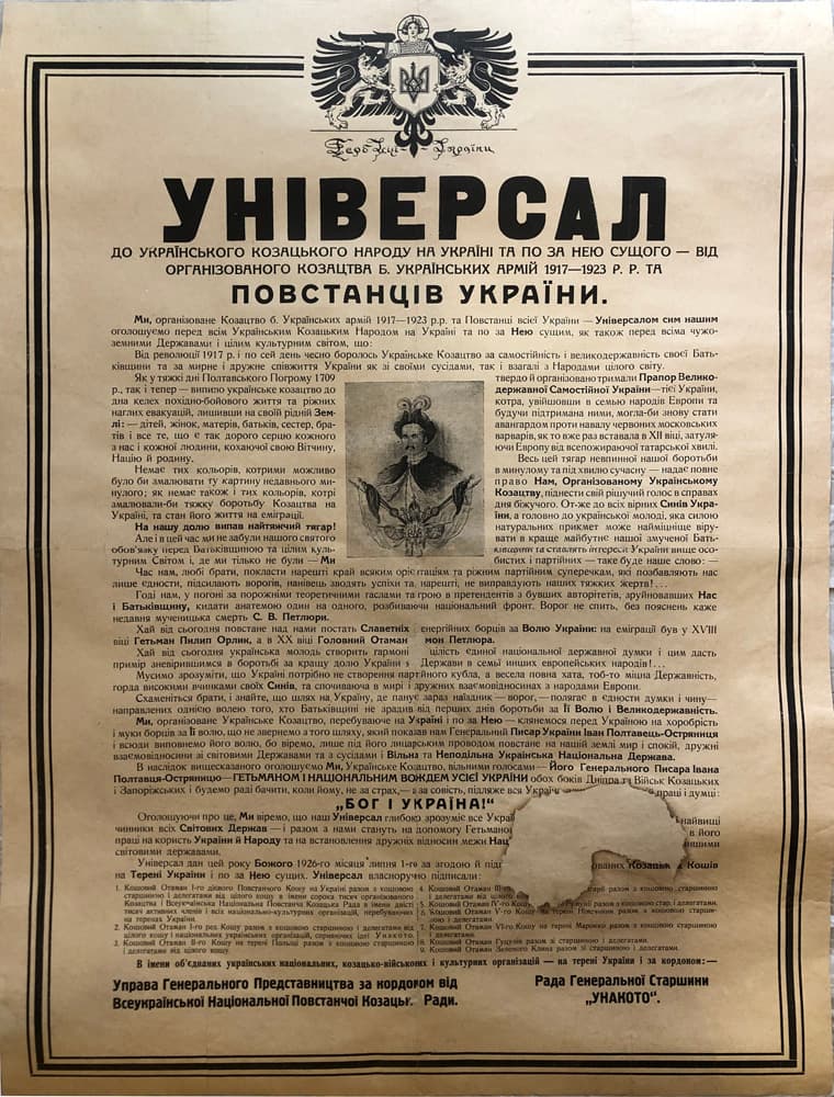 main photo