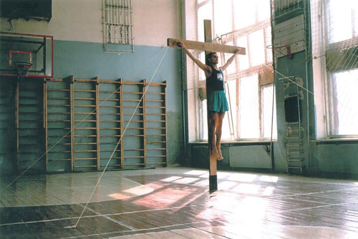 Художня гімнастика