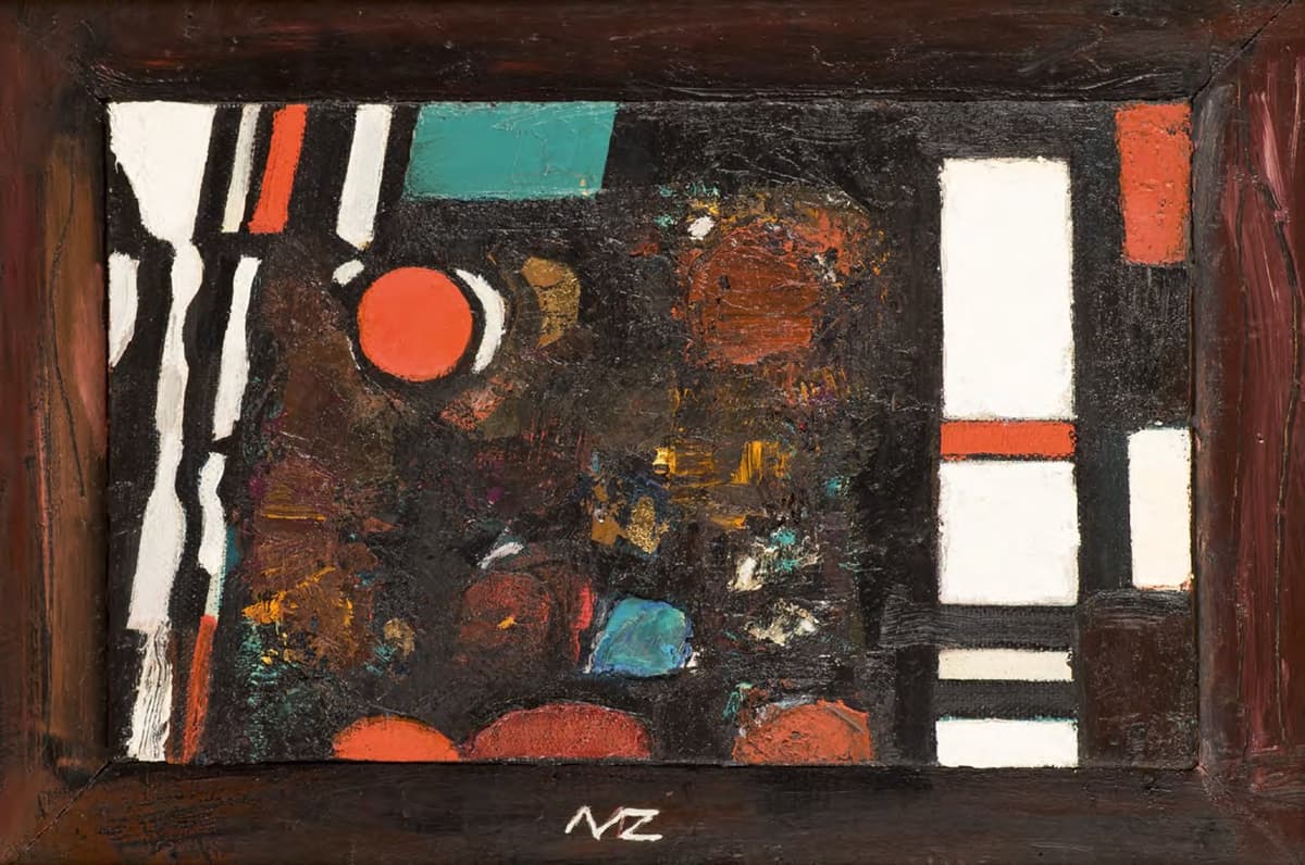 Ніч у місті