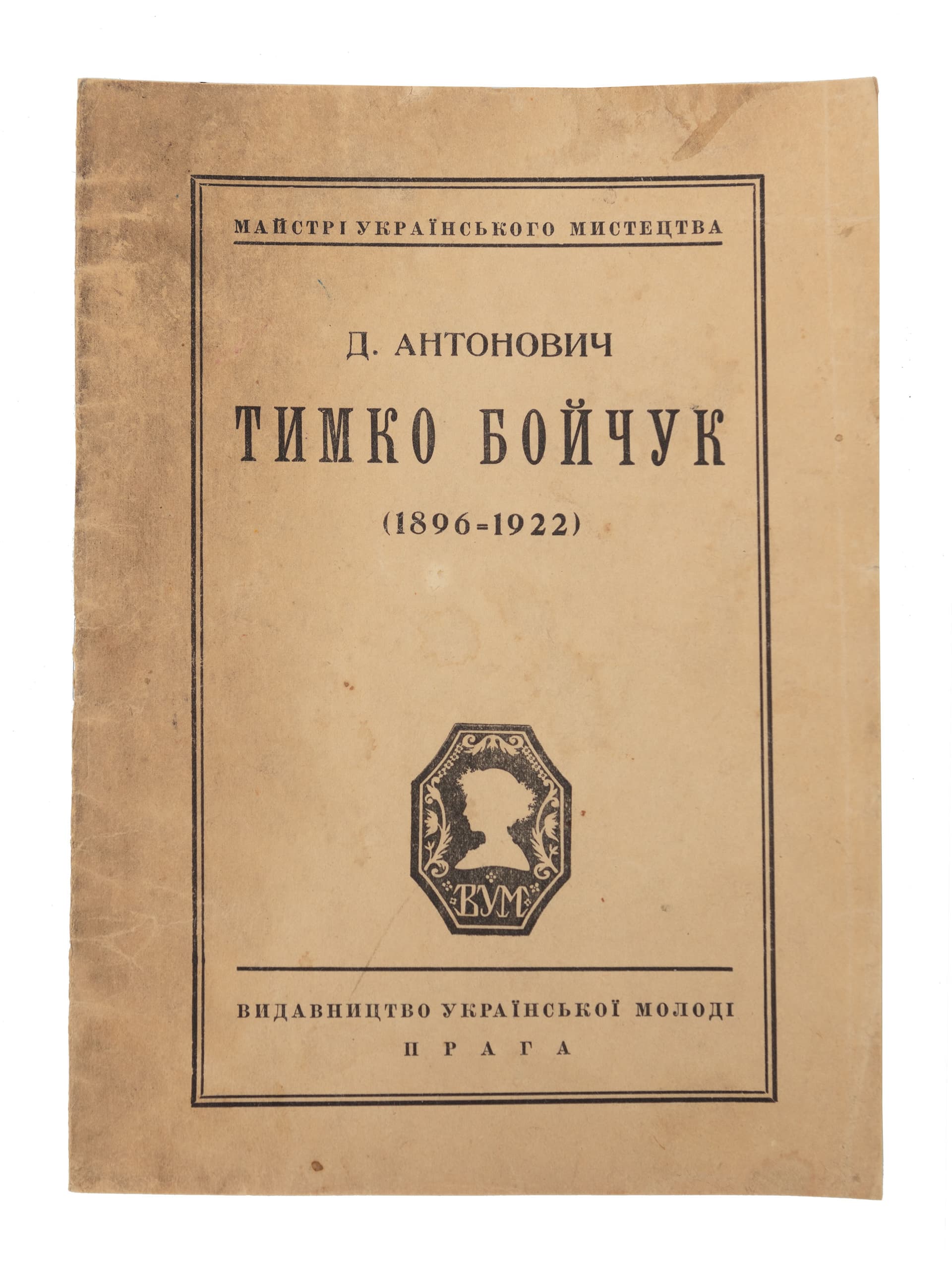 main photo