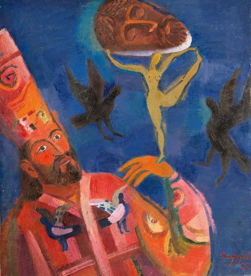 Саломея на синьому тлі