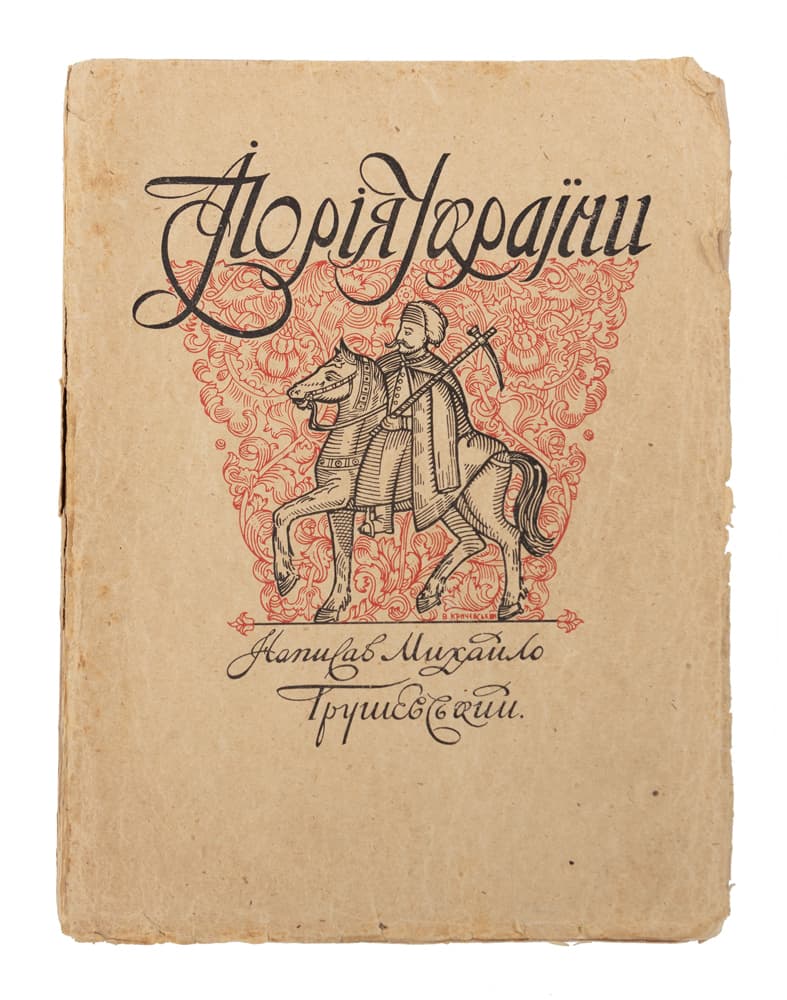 main photo