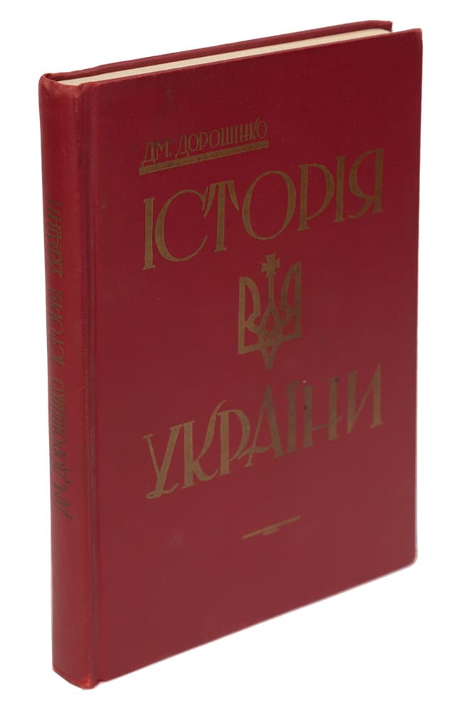 main photo
