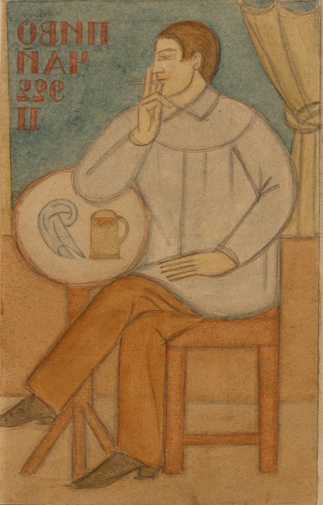main photo