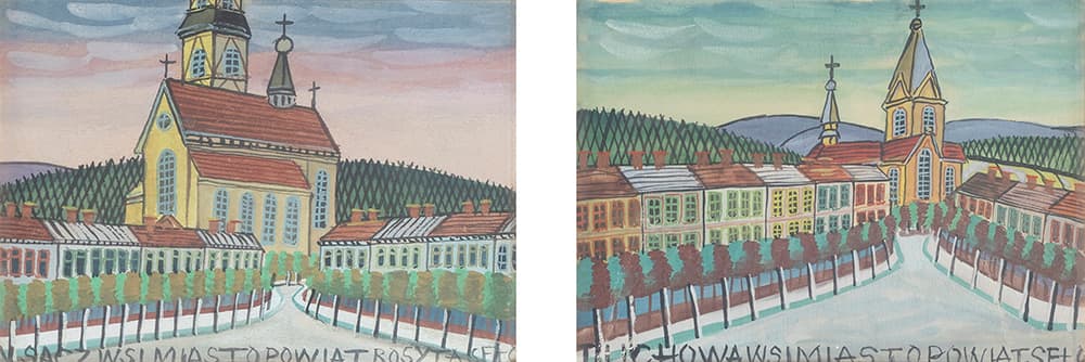 “Nsacz Wsi Miastopowiat Rosytaseło”, “Tilichowa Wsi Miastopowiatseło”