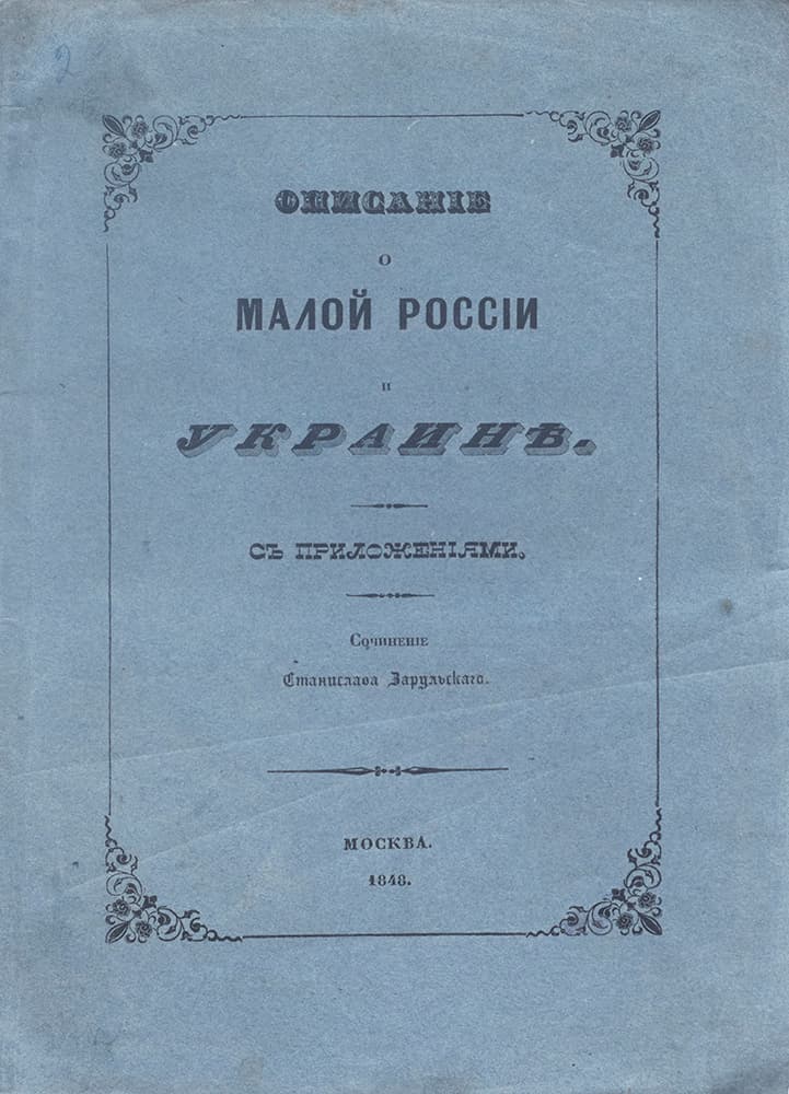 main photo