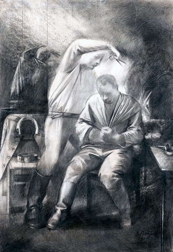 Перукар