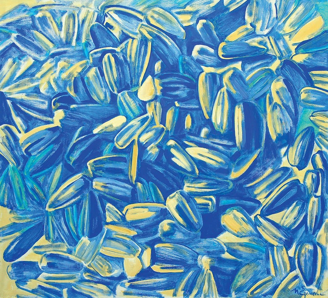 Насіннячко