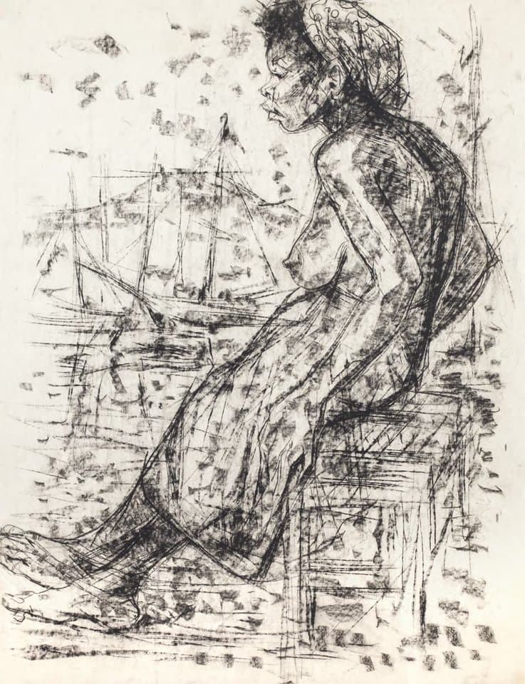 Стомлена