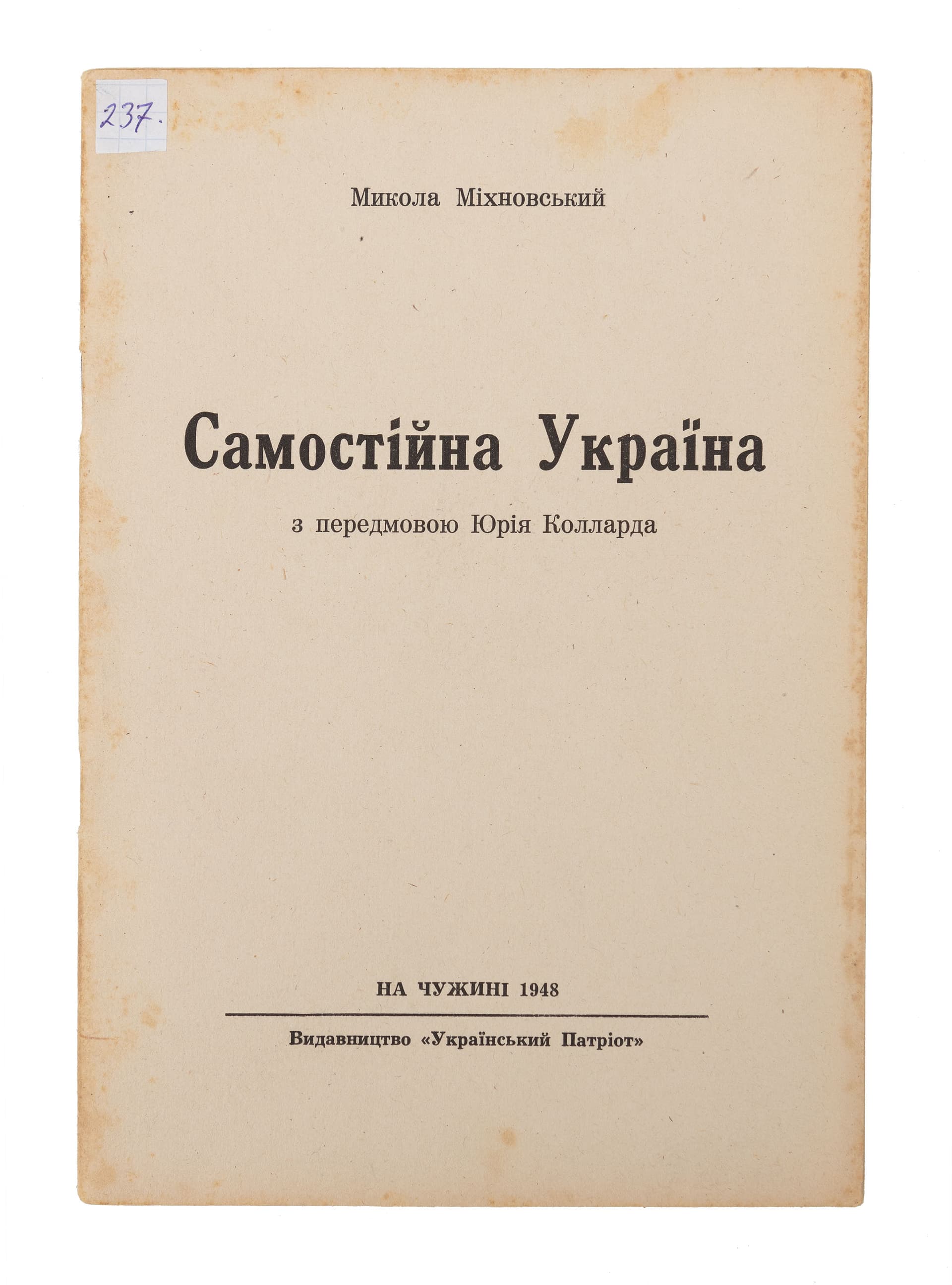 main photo