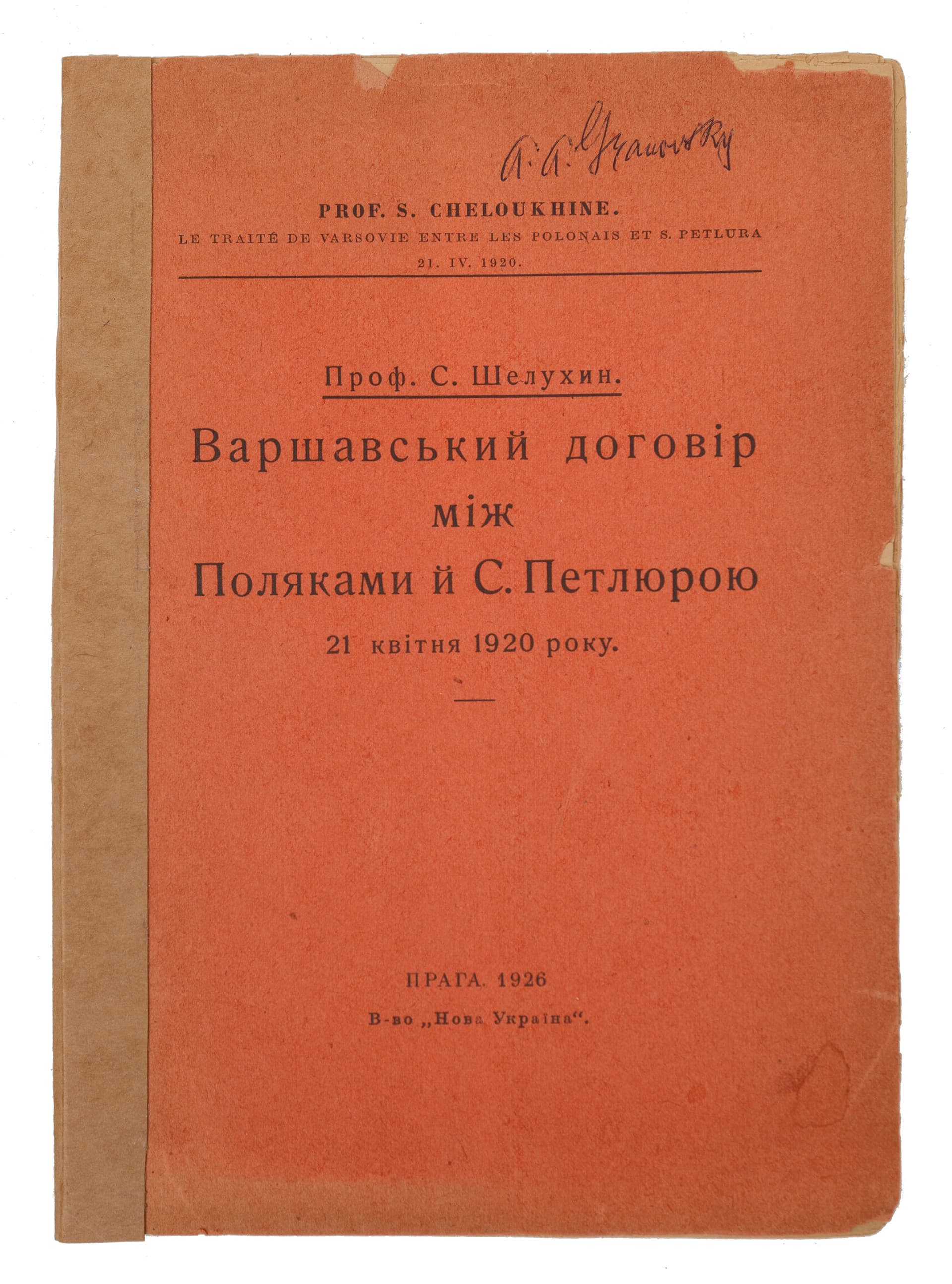 main photo