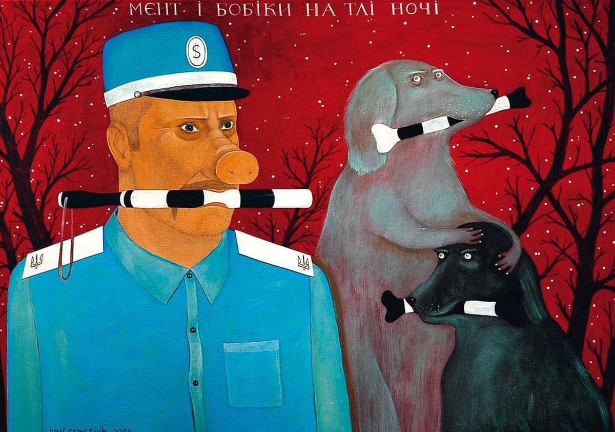 Мєнт і бобіки