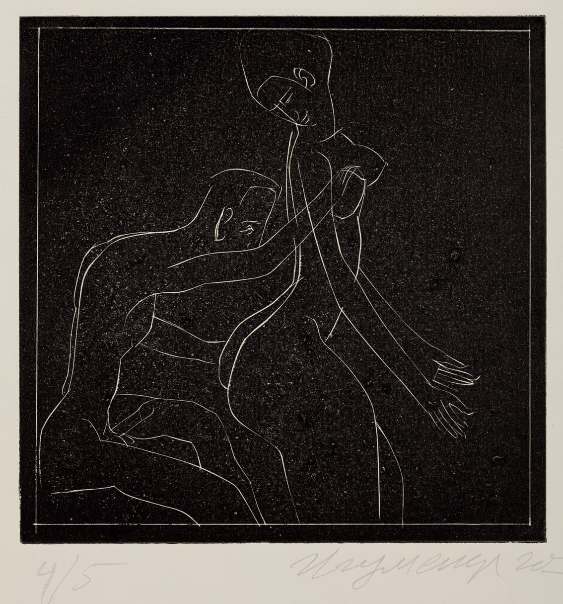 Лист із серії «Українська еротична поезія»