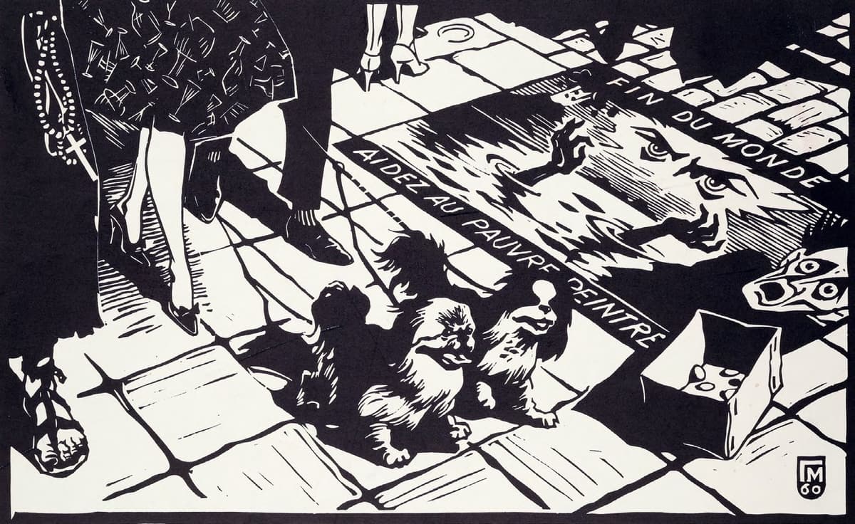 Тротуар у Брюсселі