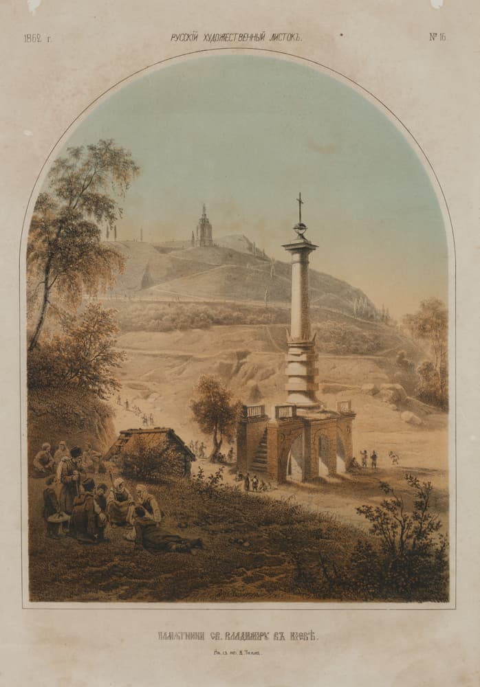 main photo