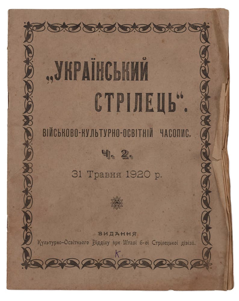 main photo