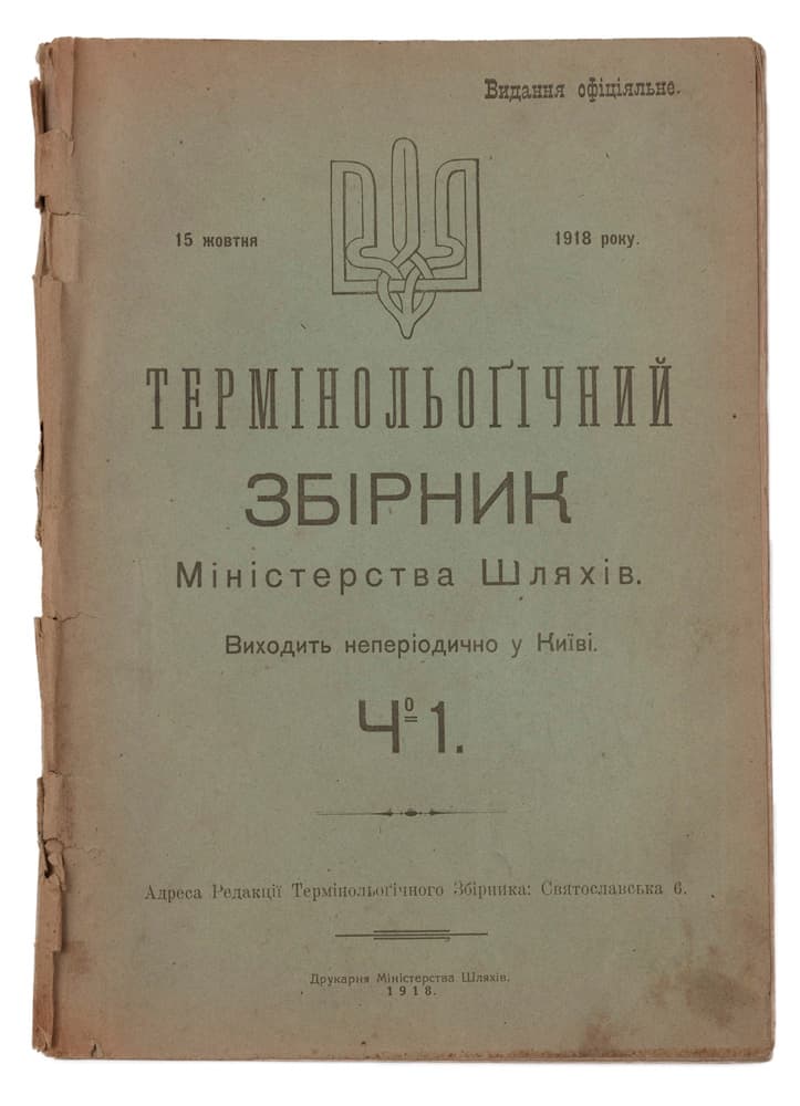 main photo
