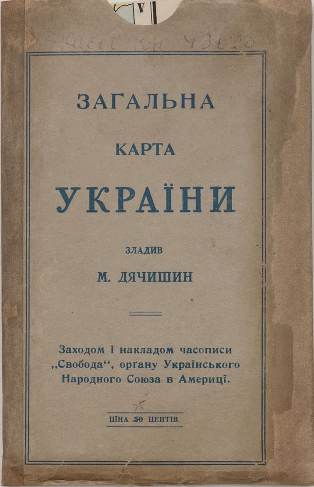 main photo
