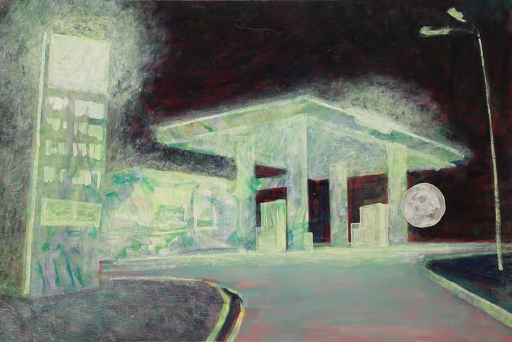 Заправка. Із серії «Комендантська година»