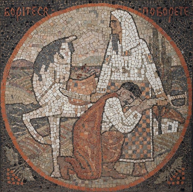 Борітеся – поборете