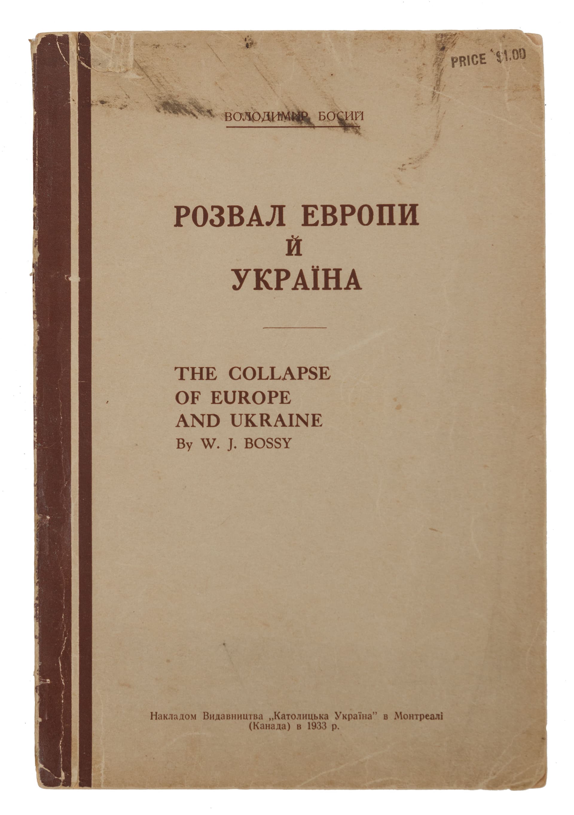 main photo