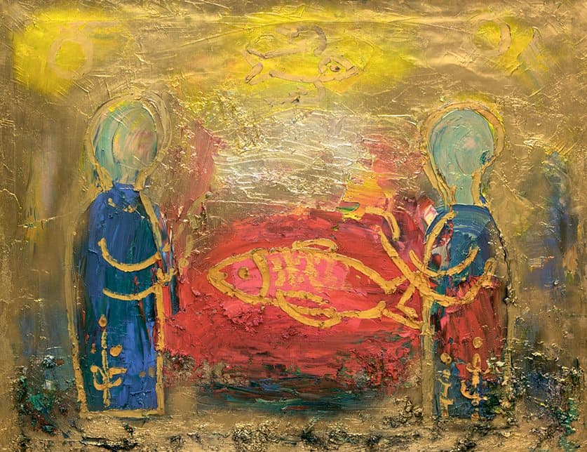 Сестри. Любов