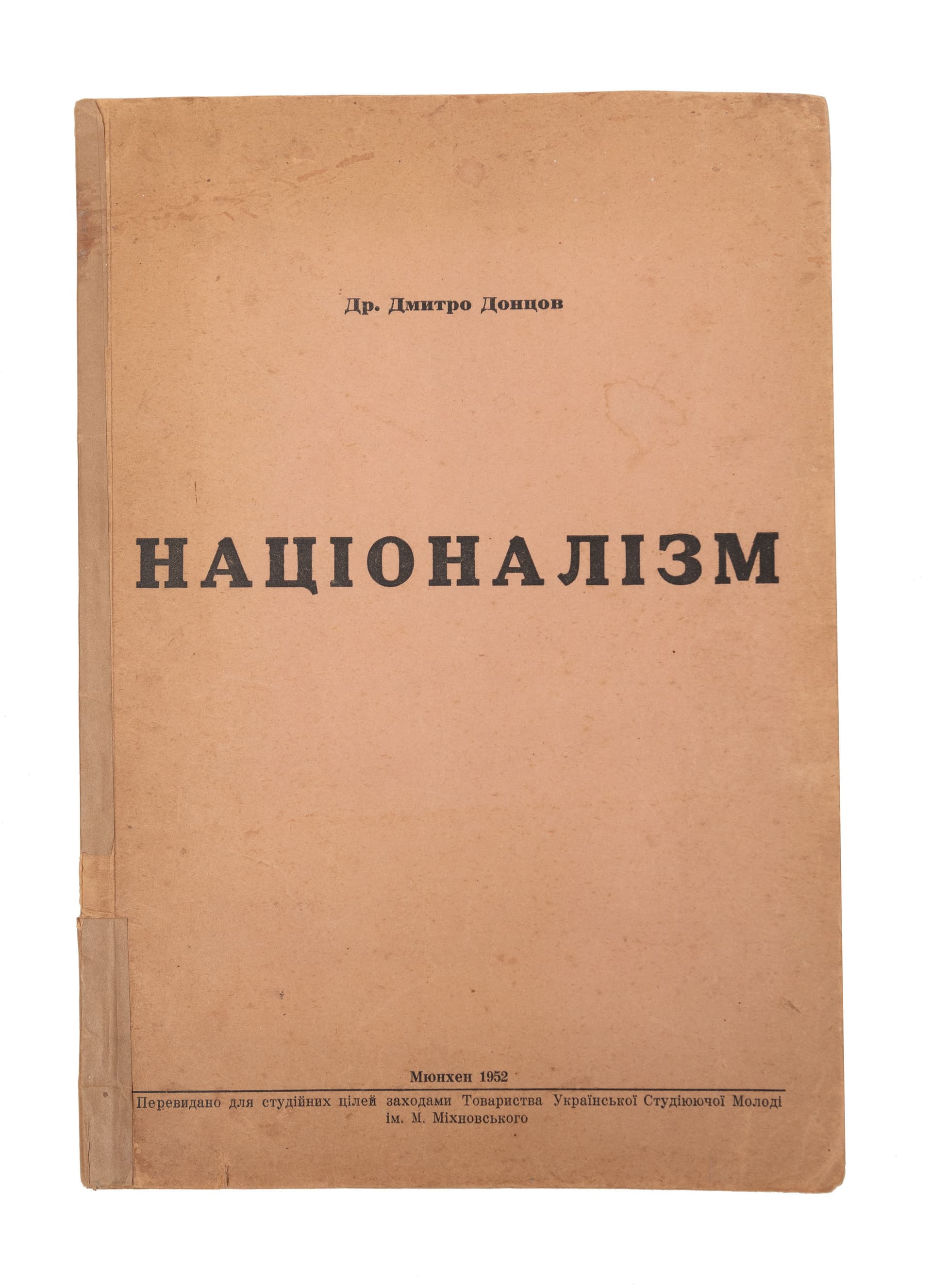 main photo