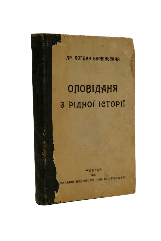 main photo